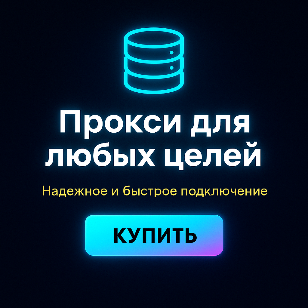 � ������� ������ ��� ��� �����